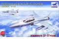 預先訂貨--BRONCO FB-4001 1/48 巴基斯坦.空軍  JT-17'雷電'戰鬥機