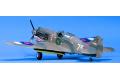 BRONCO FB-4006 1/48 二戰美國陸軍  寇蒂斯公司 P-40C(HAWK 81-A2)'戰鷹'戰鬥機/來華助戰洋人.飛虎隊式樣@@