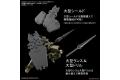 BANDAI 5061327 1/44 30分鐘系列--#W-09 選配零件3 OPTION PARTS 3 