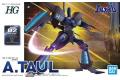 BANDAI 5061337 1/144 重戰機系列--亞托 A.TAUL@@
