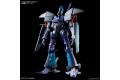 BANDAI 5061337 1/144 重戰機系列--亞托 A.TAUL@@
