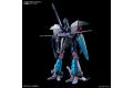 BANDAI 5061337 1/144 重戰機系列--亞托 A.TAUL@@