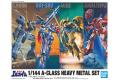 BANDAI 5061544 1/144 A級重戰機套組 A-CLASS HEAVY METAL S...