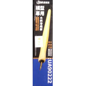 U-STAR UA-90222 免擦拭高精度滲線筆  PANEL LINE PEN