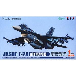 PLATZ PF-35 1/144 日本.航空自衛隊 三菱公司  F-2A'平成零戰'支援戰鬥機(帶武器)