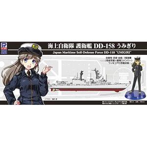 PIT ROAD 0067131-J76F 1/700 日本.海上自衛隊 DD-158朝霧級'海霧號UMIGIRI'護衛艦 & 涼波.由良1等女性士官人物