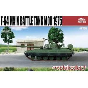 MODELCOLLECT/搜模閣 UA-72013 1/72 蘇聯.陸軍  T-64 1975年生產型坦克