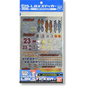 BANDAI 167366 紙箱戰機適用金屬貼紙(3)