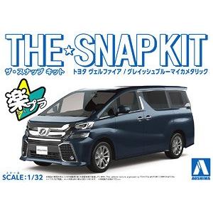 AOSHIMA 056332-04-D 1/32 豐田汽車 '威爾法/VELLFIRE'多功能休旅車/金屬灰藍色/免黏合免塗裝,卡緊/SNAP系列