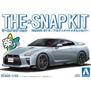 AOSHIMA 056417-07-D 1/32 快樂做模型系列--#07-D 日產汽車 GT-R轎跑車/超級金屬色/免膠水黏合.卡緊SNAP模型