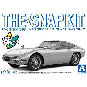 AOSHIMA 056295-05-C 1/32 豐田汽車 2000GT轎跑車/銀色/免黏合免塗裝,卡緊/SNAP系列