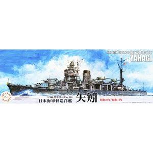 FUJIMI 433240-SPOT.108 1/700 WW II日本.帝國海軍  阿賀野級'矢矧/YAHAGI'輕型巡洋艦/1944-45年式樣