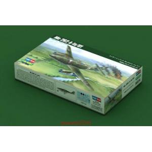 HOBBY BOSS 80370 1/48 WW II德國.空軍 梅賽斯密特公司 ME-262A-1a/U1'飛燕'戰鬥機