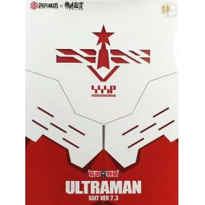 御模道/E-MODEL emd-80003 1/6 超人力霸王--戰鬥服7.3版 ULTRAMAN SEVEN SUIT VER.7.3