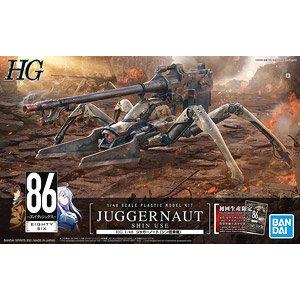 BANDAI 5060742 1/48 86不存在的戰區系列--破壞神(辛.專用機) JUGGERNAUT(SHIN USE)/付出回生產設定資料