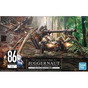 BANDAI 5060743 1/48 86不存在的戰區系列--破壞神(通用機) JUGGERNAUT(GENERAL PURPOSE TYPE)