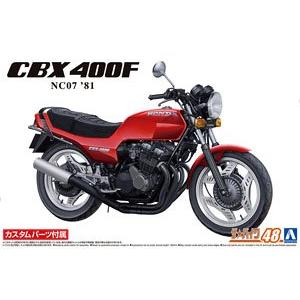 AOSHIMA 062326 1/12 本田機車 CBX-400F摩托車/附1981年訂製零件@@