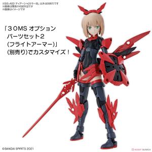 BANDAI 5061920 30分鐘系列--SIS-G00緹雅夏(顏色B) TIASHA [COLOR B]