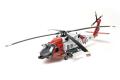 HOBBY BOSS 87235 1/72 美國.海岸防衛隊HH-60J'掠奪鷹'搜救直昇機