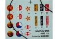 RODEN 804 1/35 蘇聯.陸軍 卡瑪斯汽車KrAz-214B軍用卡車 @@