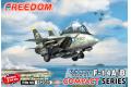 FREEDOM 162060 Q版飛機--美國.海軍 格魯曼公司 F-14A/B'雄貓式'戰鬥機/2 IN 1版 可選擇製作F-14A或F-14B戰鬥機