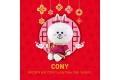 D4 TOYS 513862 LINE朋友們--春節.兔兔 CONY