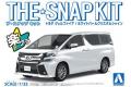 AOSHIMA 056301-04-A 1/32 豐田汽車 '威爾法/VELLFIRE'多功能休旅車/珍珠白色/免黏合免塗裝,卡緊/SNAP系列