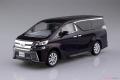 AOSHIMA 056325-04-C 1/32 豐田汽車 '威爾法/VELLFIRE'多功能休旅車/珍珠黑色/免黏合免塗裝,卡緊/SNAP系列