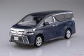 AOSHIMA 056332-04-D 1/32 豐田汽車 '威爾法/VELLFIRE'多功能休旅車/金屬灰藍色/免黏合免塗裝,卡緊/SNAP系列