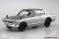 AOSHIMA 058824-09-A 1/32 日產汽車 2000GT-R轎跑車/銀色/免黏合免塗裝,卡緊/SNAP系列