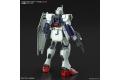BANDAI 5061546 1/144 HCE.SEED鋼彈--#237 GAT-02L2 刃式L DAGGER L