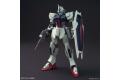 BANDAI 5061546 1/144 HCE.SEED鋼彈--#237 GAT-02L2 刃式L DAGGER L