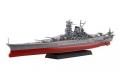 FUJIMI 460543 1/700 NEXT系列--#003 WW II 日本.帝國海軍 超弩級'紀伊號/KI I'戰列艦