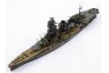 FUJIMI 421520-SPOT.39 1/700 WW II日本.帝國海軍 伊勢級'伊勢號/ISE'航空戰艦