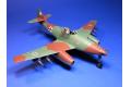 HOBBY BOSS 80370 1/48 WW II德國.空軍 梅賽斯密特公司 ME-262A-1a/U1'飛燕'戰鬥機