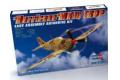 HOBBY BOSS 80216 1/72 WW II英國.空軍 霍克公司 '颶風式'MK.II T...