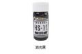 萬榮國際 HSUNSHIN HS-11 硝基漆.黑色(消光) FLAT BLACK