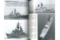 海人社出版社 hei 21-05 2021年05月刊世界的艦船/SHIPS OF THE WORLD