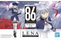 BANDAI 5060927 FIGURE-RISE STANDARD.86不存在的戰區--蕾娜 LENA