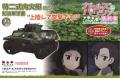 PLATZ GP-62 1/35 WW II日本.帝國海軍 特二式內火艇水陸兩棲戰車/少女與戰車.知...