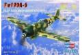 HOBBY BOSS 80245 1/72 WW II德國.空軍  福克.沃夫公司  FW 190A-6戰鬥機