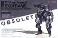 MODEROID 139244 1/35 外骨骼裝甲部隊/OBSOLETE系列--UEX-21奇異....