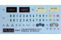 FUJIMI 037905-ID-129 1/24 三菱汽車 COLT轎車/elegance型