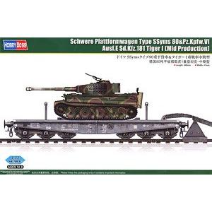 HOBBY BOSS 82934 1/72 WW II德國 80噸平板載台搭載 Pz.Kpfw.VI Ausf.E'老虎一'中期生產型重坦克