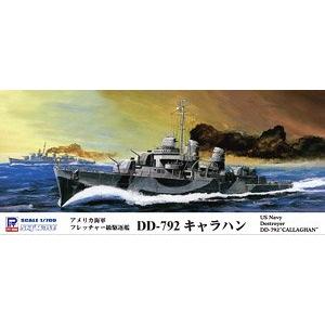 PIT ROAD 06724-w-224E 1/700 佛萊契/FLETCHER級DD-792'卡拉漢號/CALLAGHAN'帶蝕刻片驅逐艦