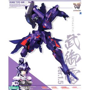 KOTOBUKIYA KP-306R 1/144 Type-00R VER.1.5 武御雷 VER.1.5 TAKEMIKAZUCHI@@