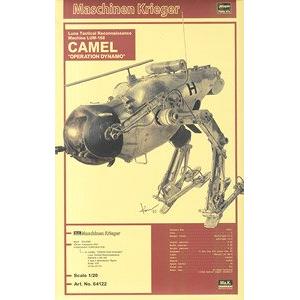 HASEGAWA 64122 1/20 橫山宏Ma.K.機甲傭兵系列--LUM-168月面用戰術偵查機CAMEL LUNA TACTICAL RECONNAISSANCE MACHINE  