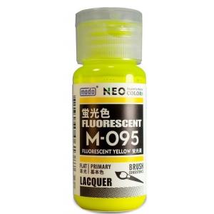 摩多製造所/MODO M-095 NEO螢光黃色(消光) FLUORESCENT YELLOW