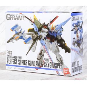 BANDAI 2554005 盒玩--G.FRAME #EX-03 GAT-X105完美攻擊鋼彈+AQM/E-YM1空中霸者 PERFECT STRIKE GUNDAM & SKYGRASPER