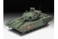 ZVEZDA 3670 1/35 俄羅斯.陸軍 T-14'阿瑪塔'坦克@@